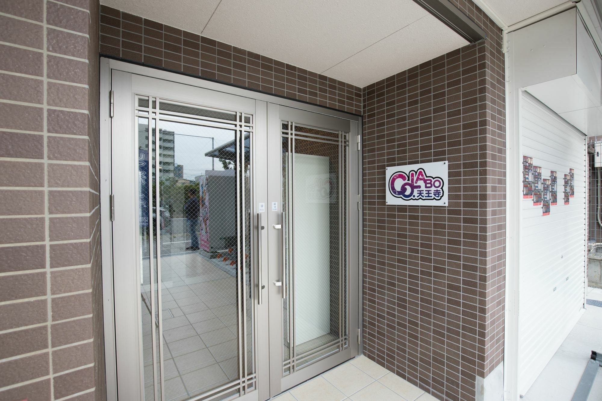 Co Labo Apartment Tennouji Osaka Bagian luar foto